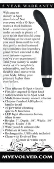 "Skinny G EN-RS-8683-2"
