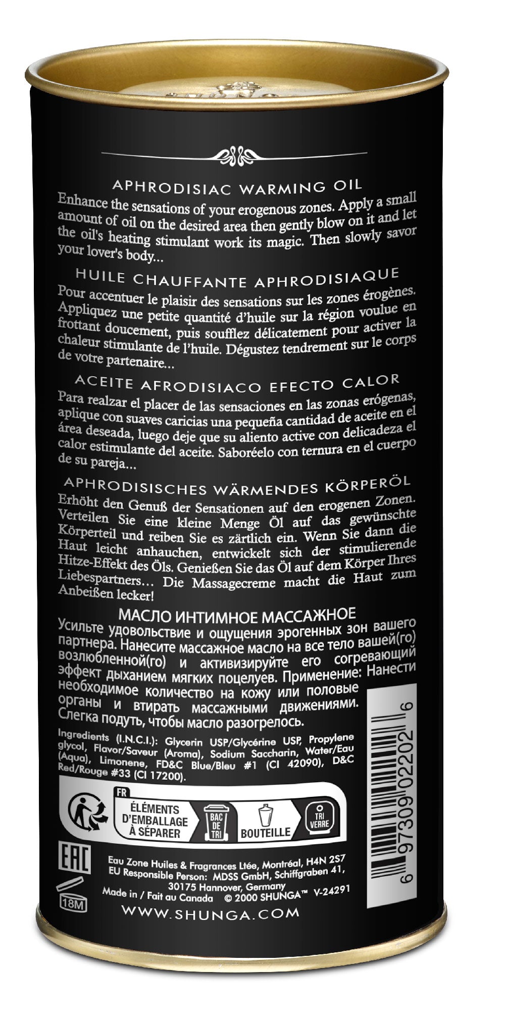 Aphrodisiac Warming Oil - Exotic Fruits